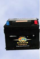 大地牌免维护铅酸蓄电池55530 55530