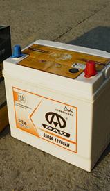 大地牌免维护铅酸蓄电池12V60AH 55D26