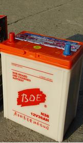 宝时干荷式铅酸蓄电池N36 N36