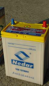 凌达干荷式铅酸蓄电池N36 N36