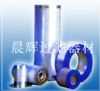 复盛螺秆空压机油分离器