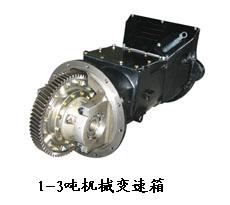 变速箱总成及散件 多型号