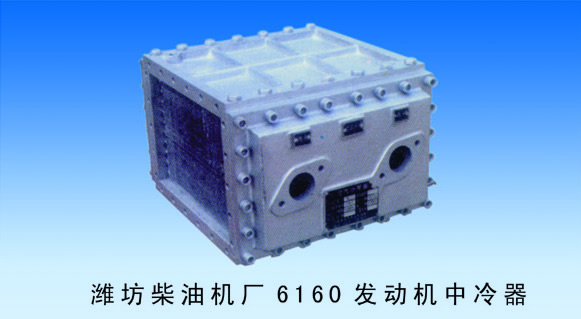 润滑油散热器 ４１０５