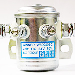 12V-24V大电流进口继电器   