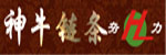 天津市神牛机械链条厂 