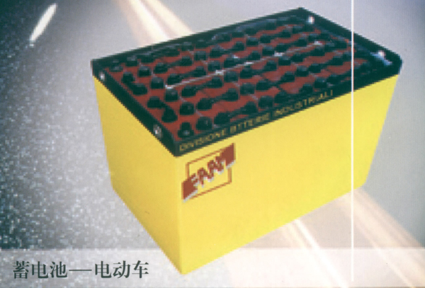 蓄电池 　