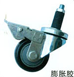 脚轮 B004/B005/B006