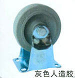 脚轮 B012/B011/B010