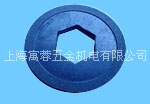 摩擦片