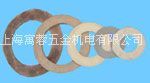 摩擦片