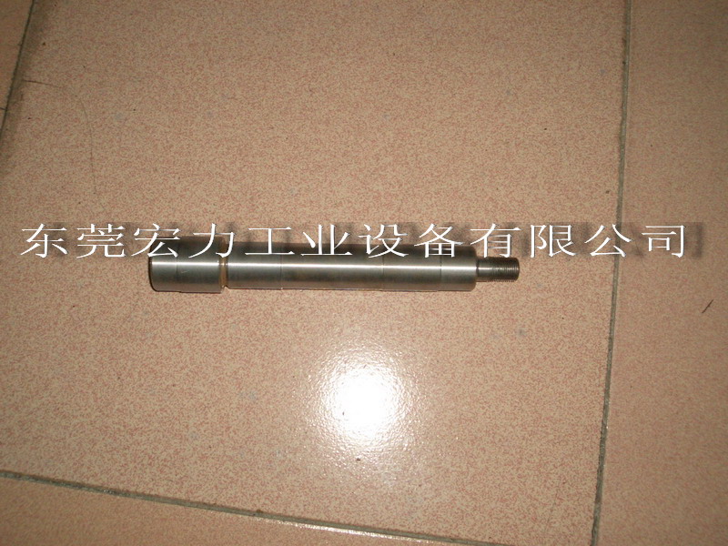 转向节轴销