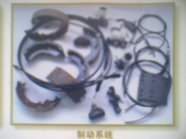刹车总泵/操纵系统 多型号