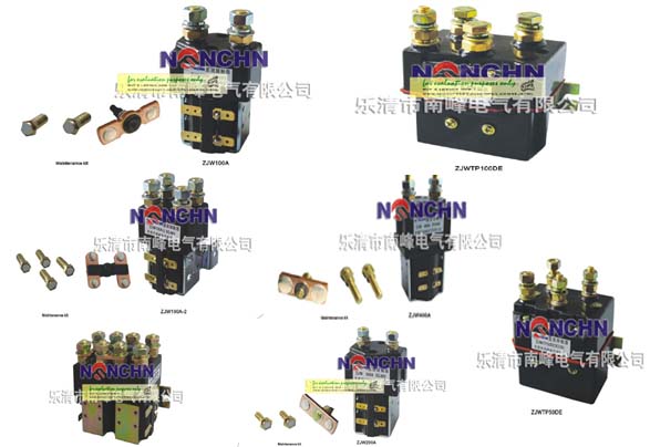 直流接触器 ＺＪＷ系列