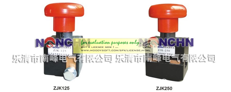 直流接触器、插接件、紧急开关