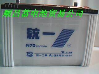 雅马哈汽油发电机蓄电池 N80AH_中国叉车网(www.chinaforklift.com)