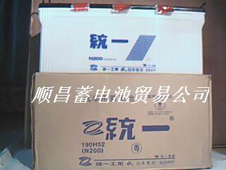 道依茨发电机组蓄电池 N200AH