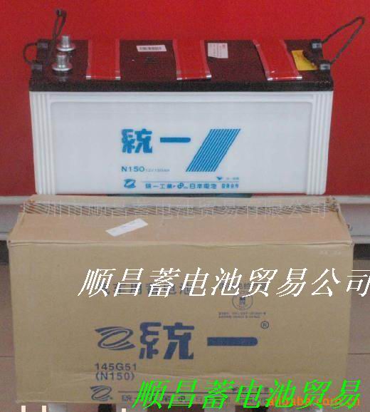 奔驰发电机组蓄电池 N150AH