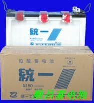 奔驰发电机组蓄电池 N150AH