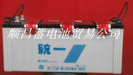 上柴发电机蓄电池 N120AH