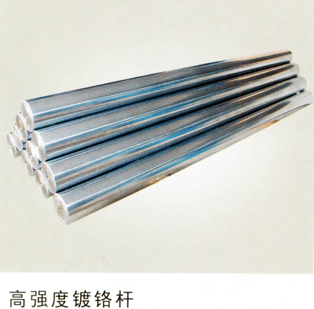 大量批发SFC镀铬光轴 $8-$60