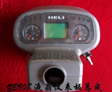 HZB908系列