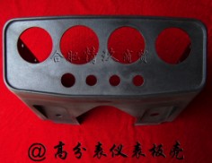 仪表盘附件
