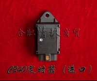 进口正时器