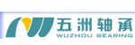 浙江省嘉善五洲无油轴承有限公司