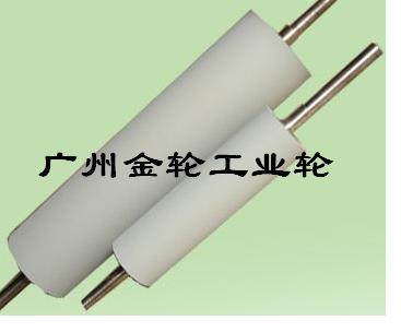 滚轮 胶辊包胶 多种
