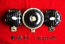 电喇叭 12V-24V-48V