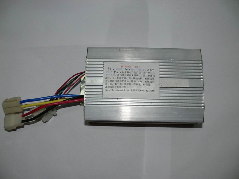 电动叉车控制器 9726