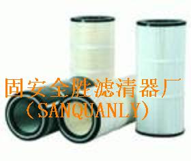 (三全）工业除尘滤芯、粉尘滤芯