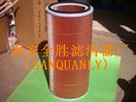 (三全）工业除尘滤芯、粉尘滤筒