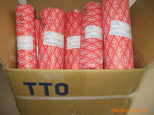 台湾TTO骨架油封 TTO