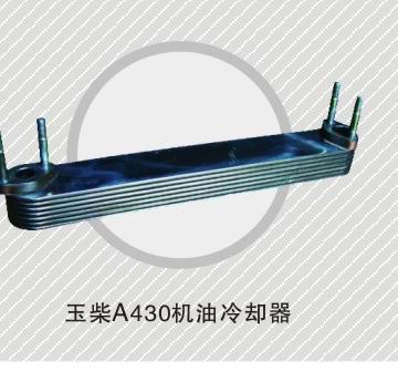 供应玉柴A430机油冷却器