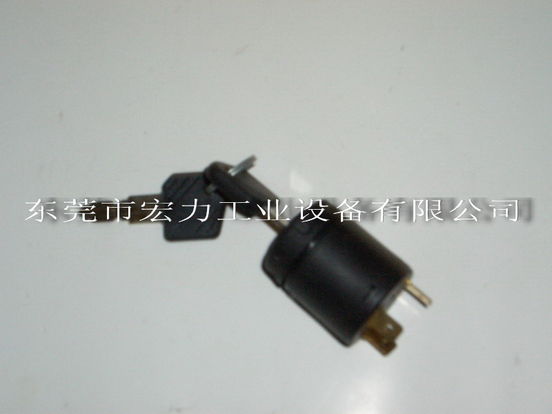 电源锁匙开关