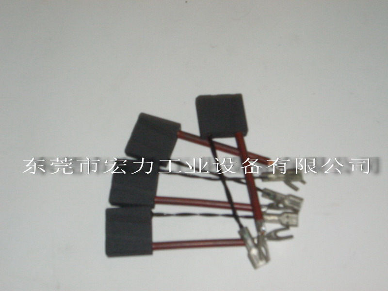 电机碳刷