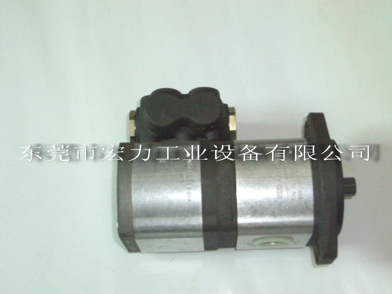 串联泵总成