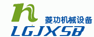 菱功机械设备（叉车维修）
