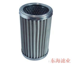 供应不锈钢滤芯