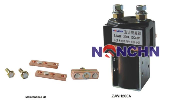供应接触器（ZJWH200A直流电磁接触器） ZJWH200A