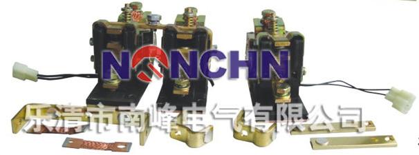 供应接触器（ZJN型直流电磁接触器）
