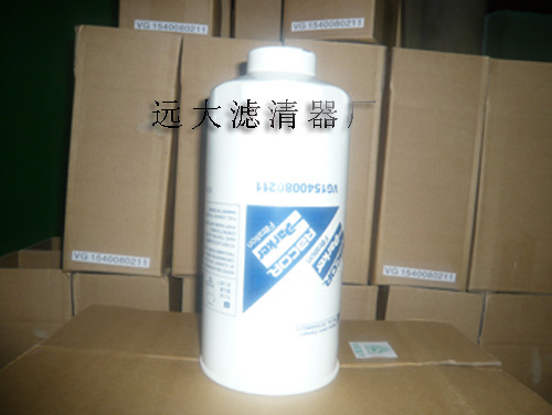 VG1540080211欧三滤芯