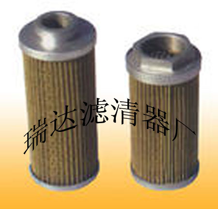 （瑞达）液压油滤芯