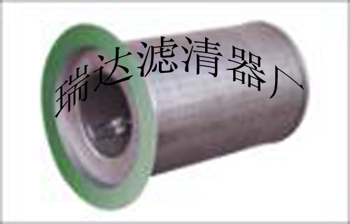 （瑞达）液压油滤芯