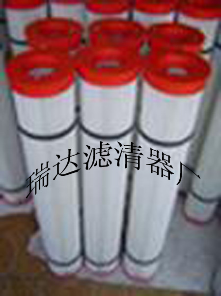 （瑞达）水泥搅拌楼顶除尘滤芯