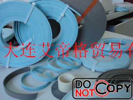 进口导向环,支撑环,耐磨带,纤维带