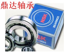 NSK进口轴承经销商