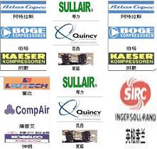 兴创(台湾)电子发展有限公司