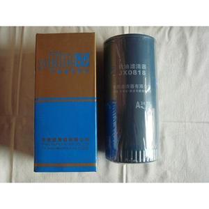 阿特拉斯 1613800700